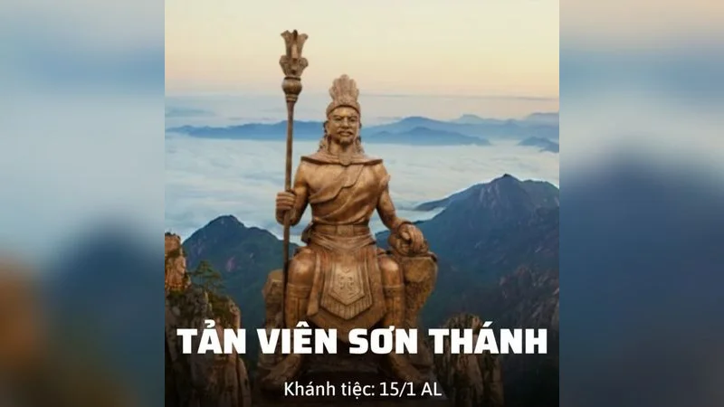 Đức Vua Cha Nhạc Phủ