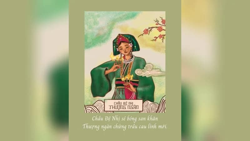 Chầu Đệ Nhị Thượng Ngàn