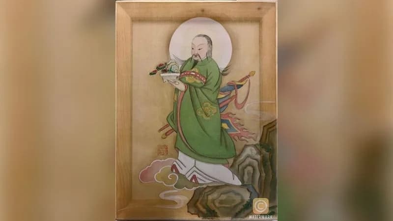 Quan Đệ Nhị Giám Sát